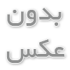ایمپلنت کره ای شرق تهران؛ بررسی برندها، قیمت و انتخاب بهترین گزینه